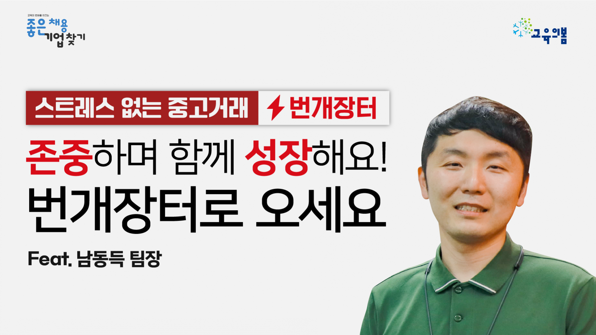 bc51f2b1311ea.png