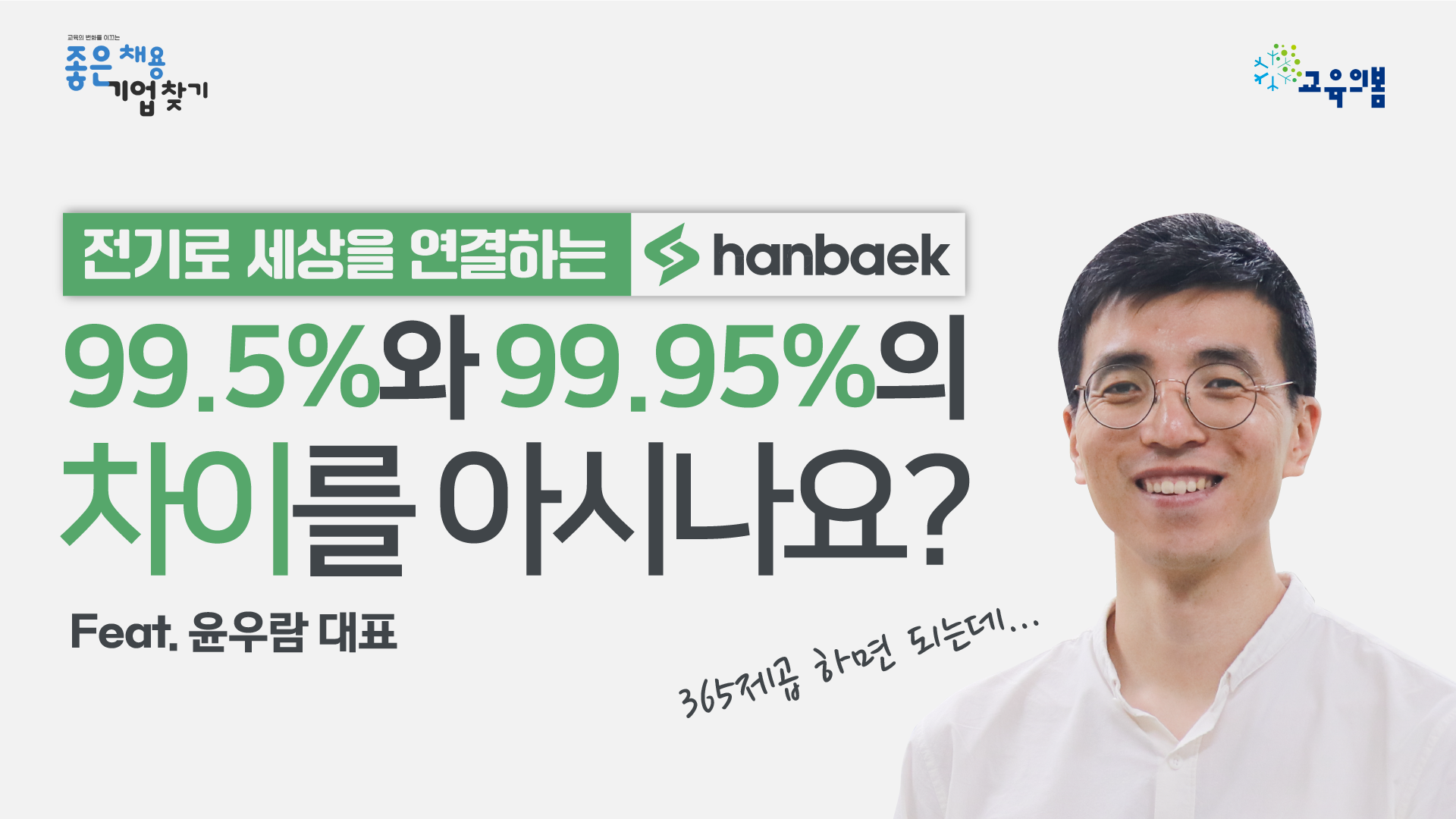 c117b025bfab4.png