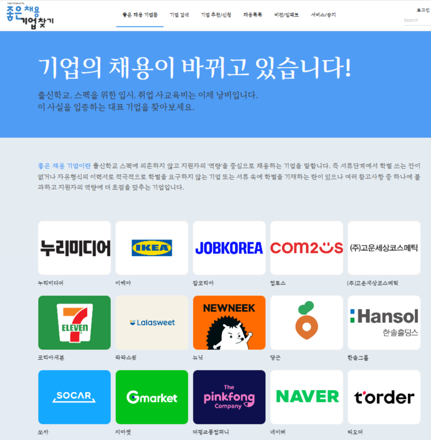 cee59f9419235.png