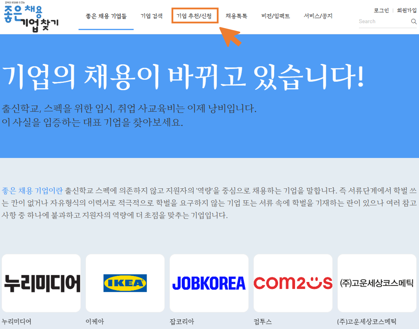d01872f46f568.png