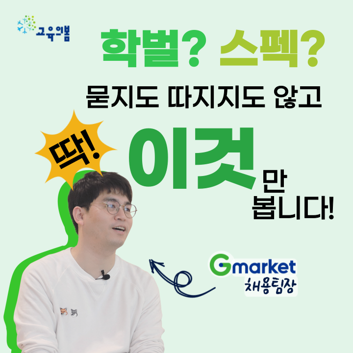 d5d22292a1605.png