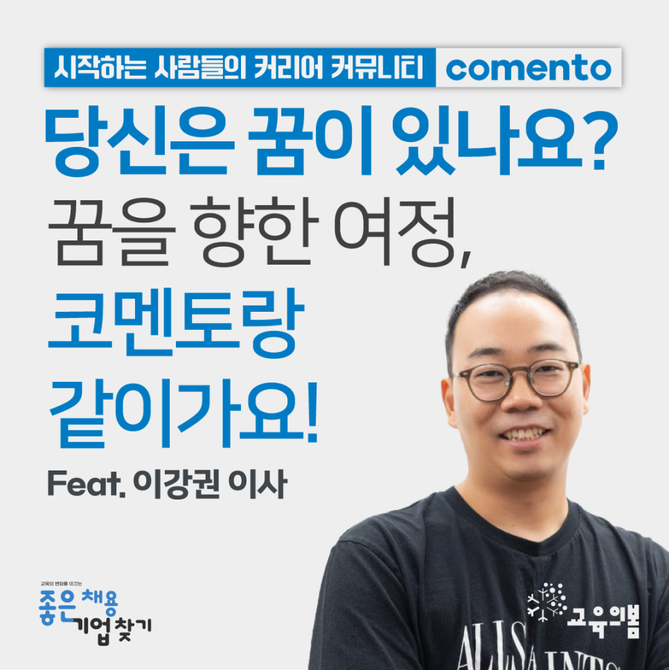 e6ecf485a2fe5.png