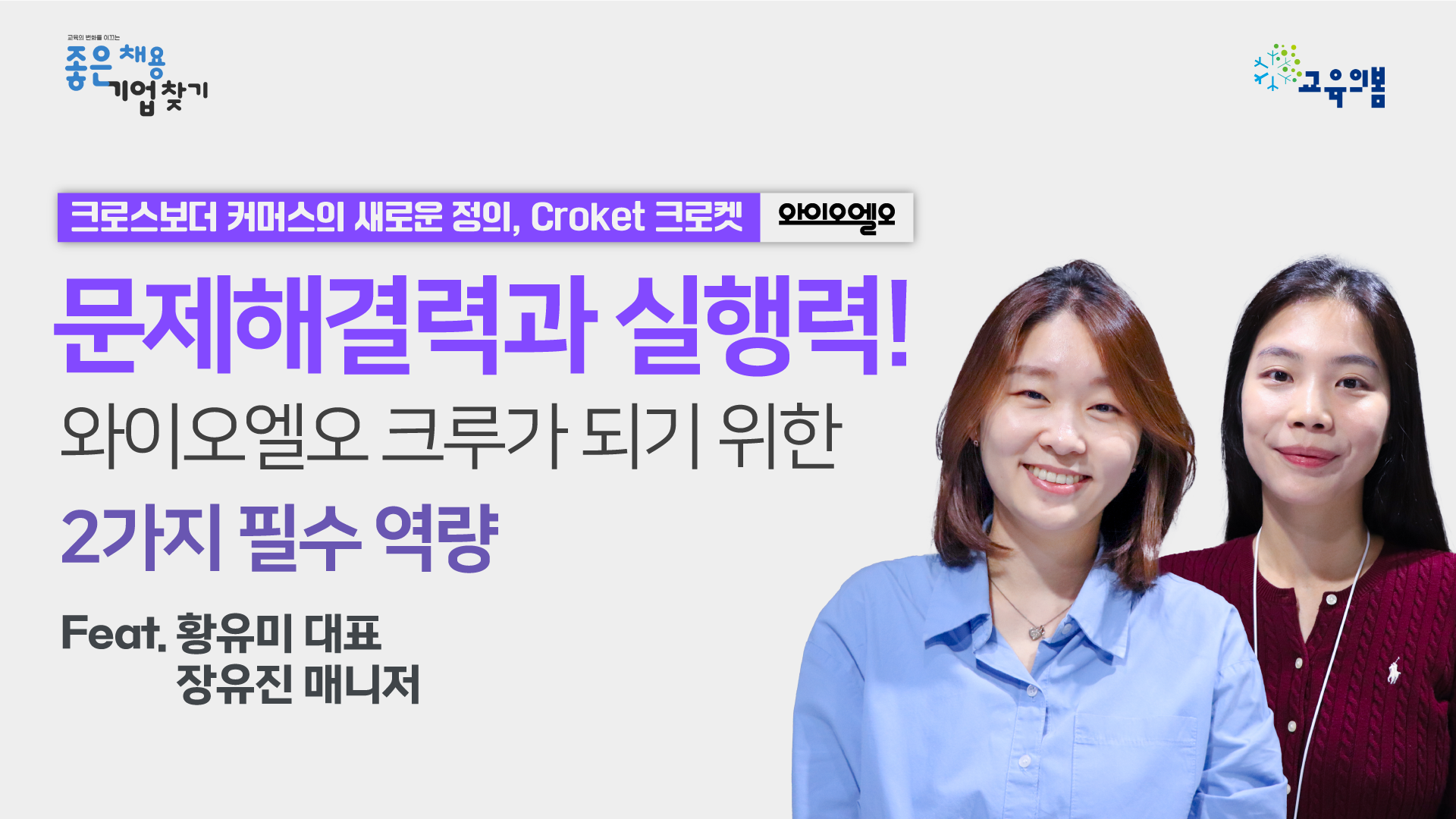 e89410170c843.png