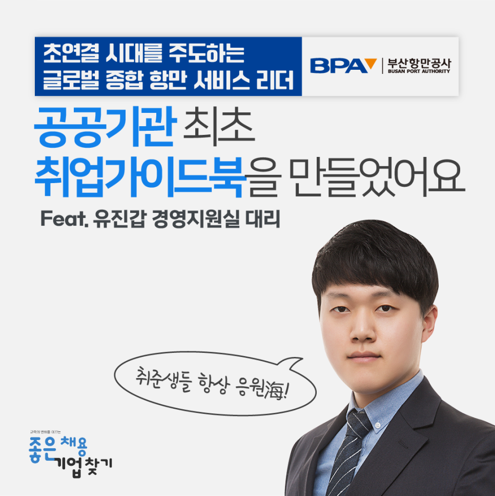 ec60111b744c7.png