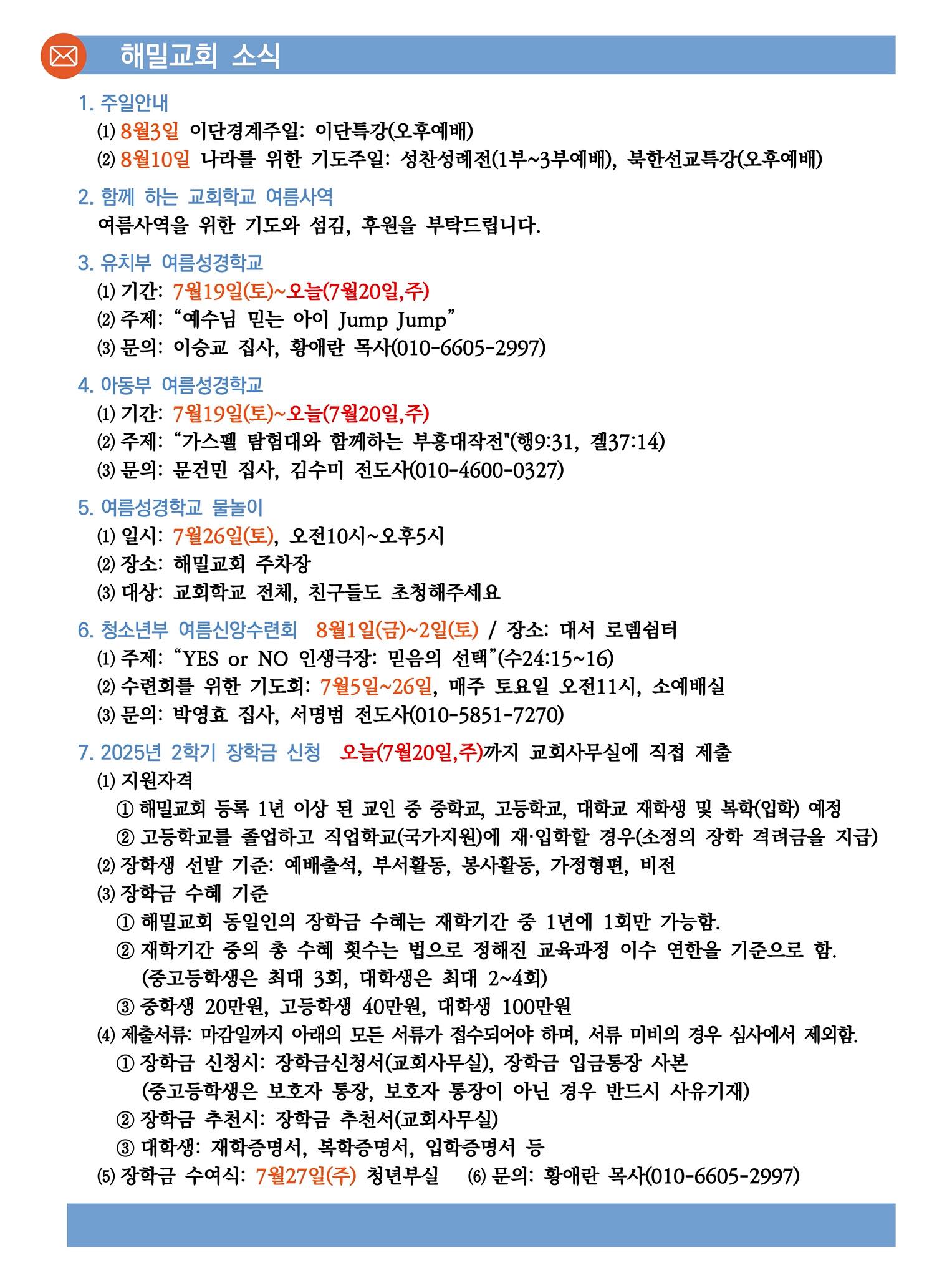 6c9a08f3a46a2.jpg