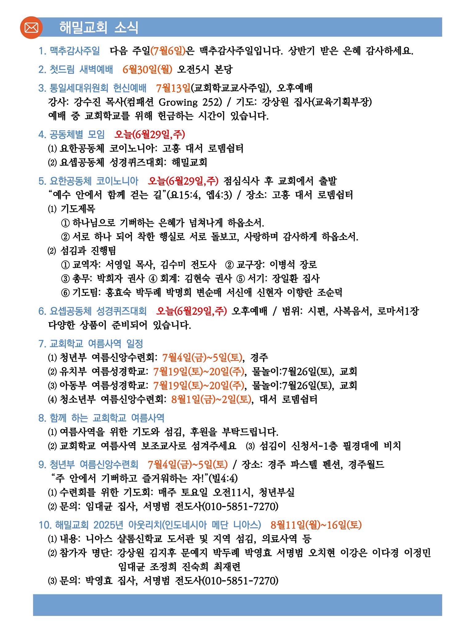 9e3842c6e269b.jpg