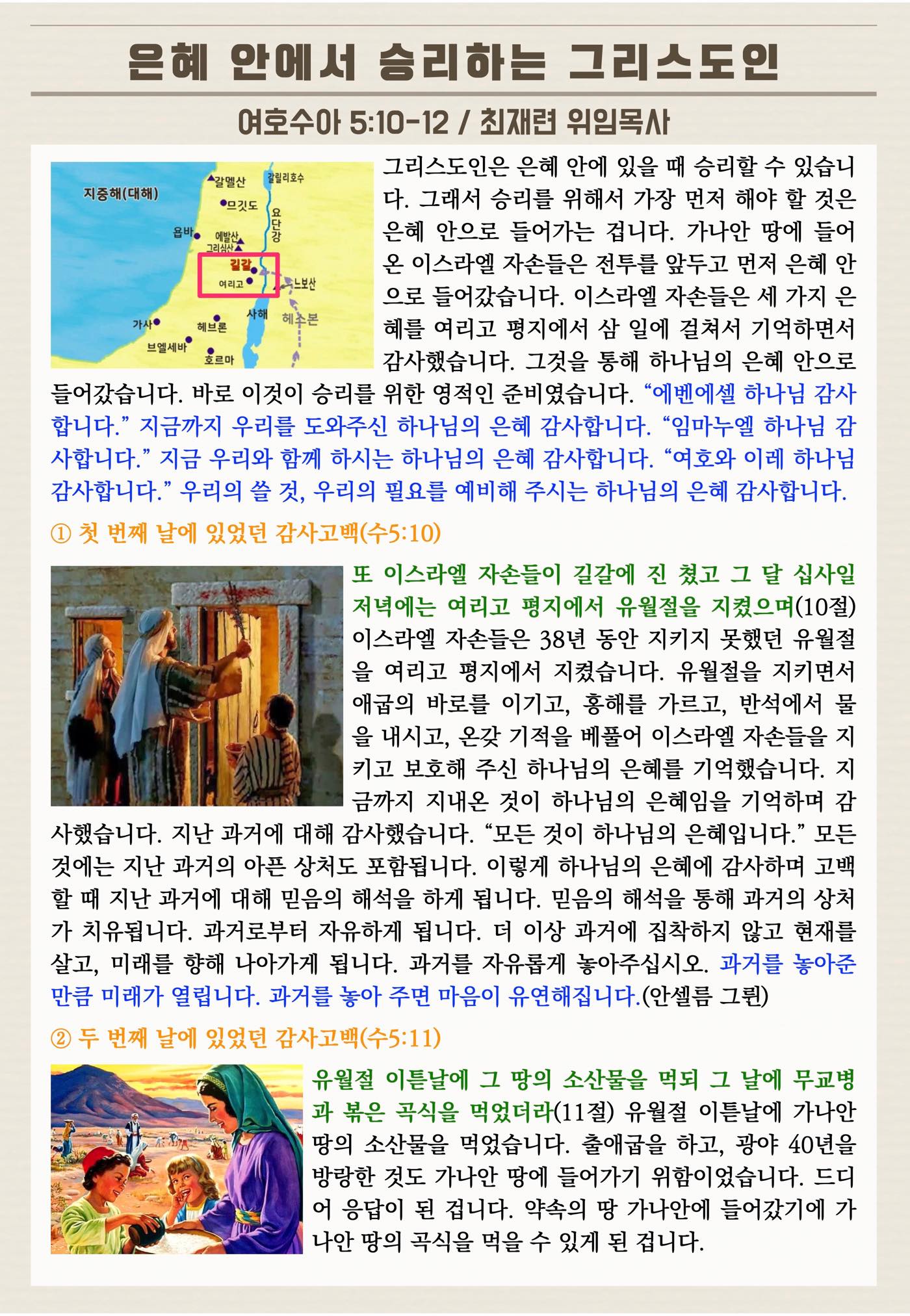 a17801ea088fb.jpg