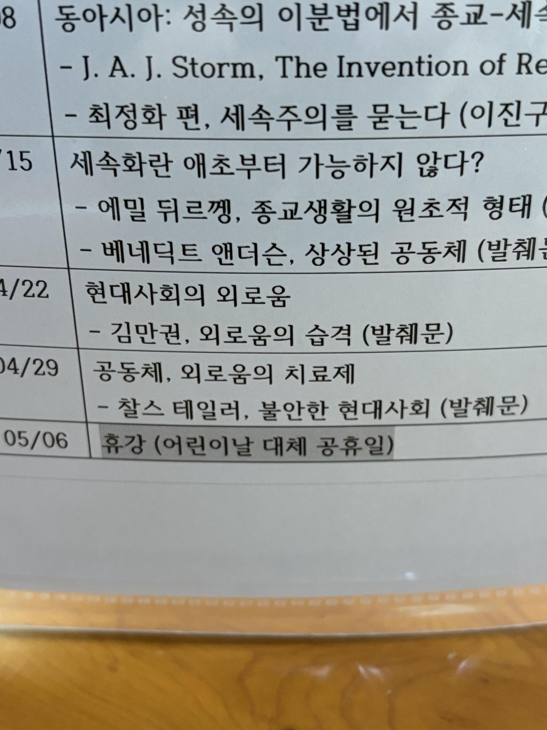 1dbb47970f42b.jpeg