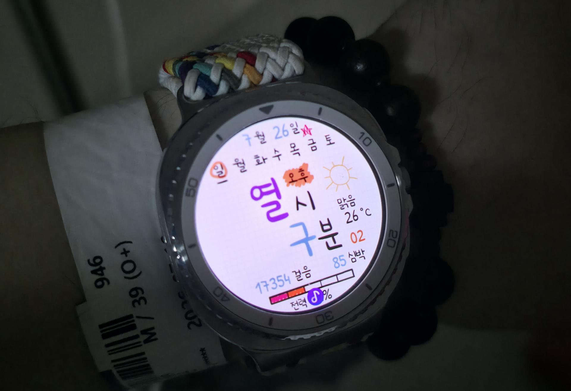 1e026caea46c9.jpg
