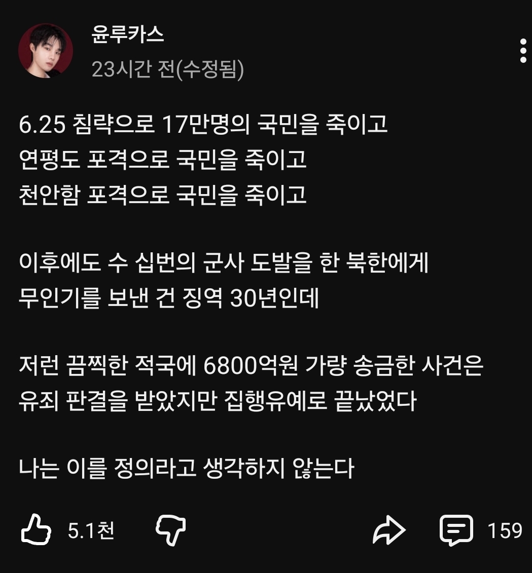 26b6fd4a636cb.jpg