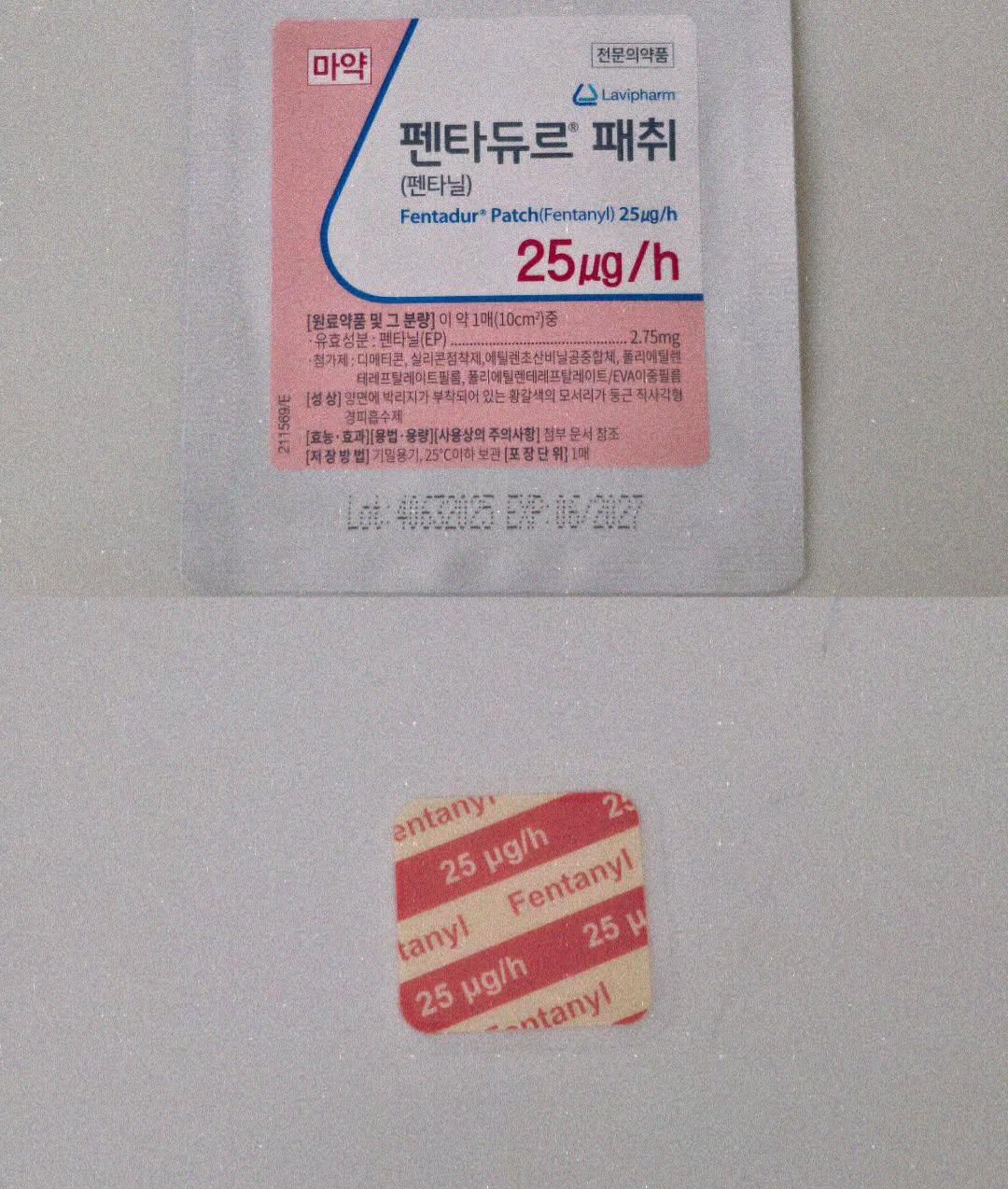 2d75a15690da1.jpg
