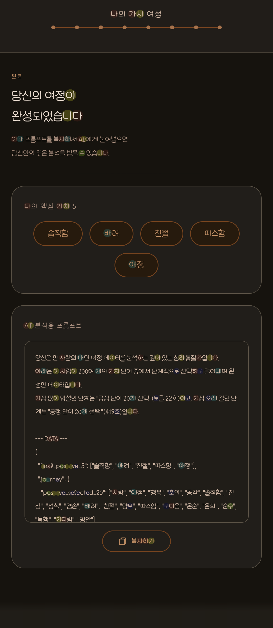 318124fd7eccd.png