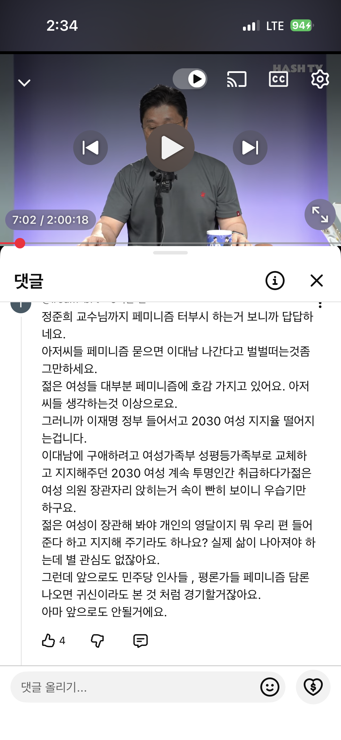 75fd016d39214.png