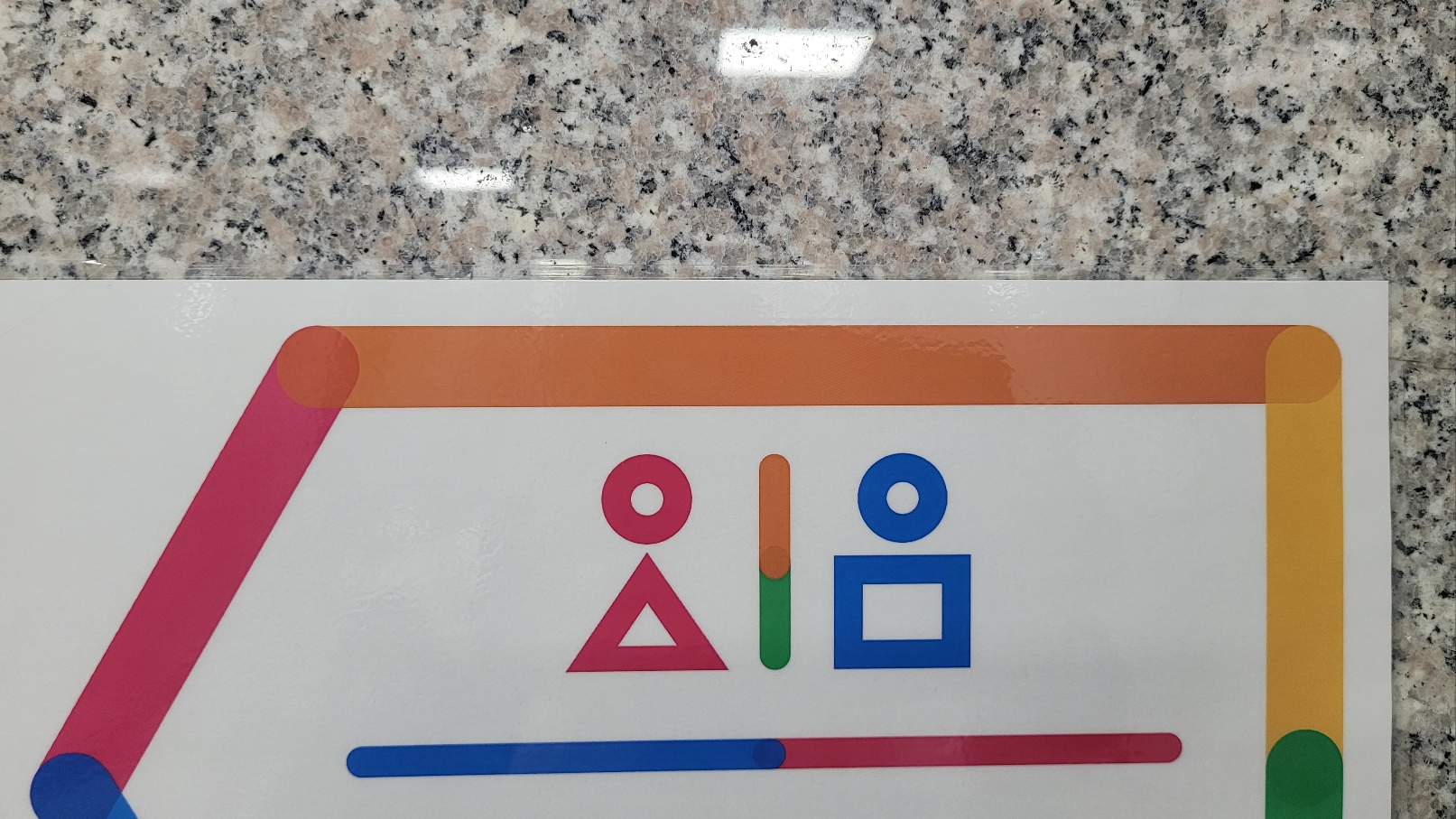 b359c5e8725ae.jpg