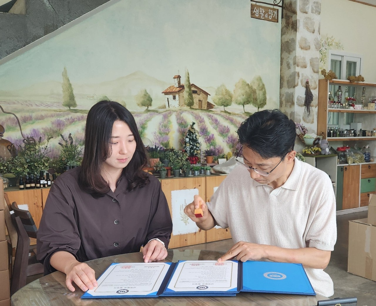 사용자가 올린 이미지