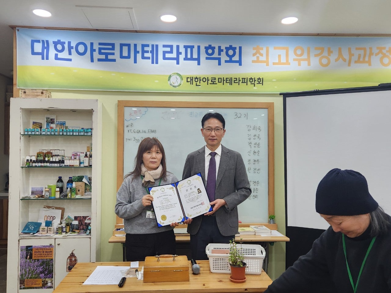 사용자가 올린 이미지
