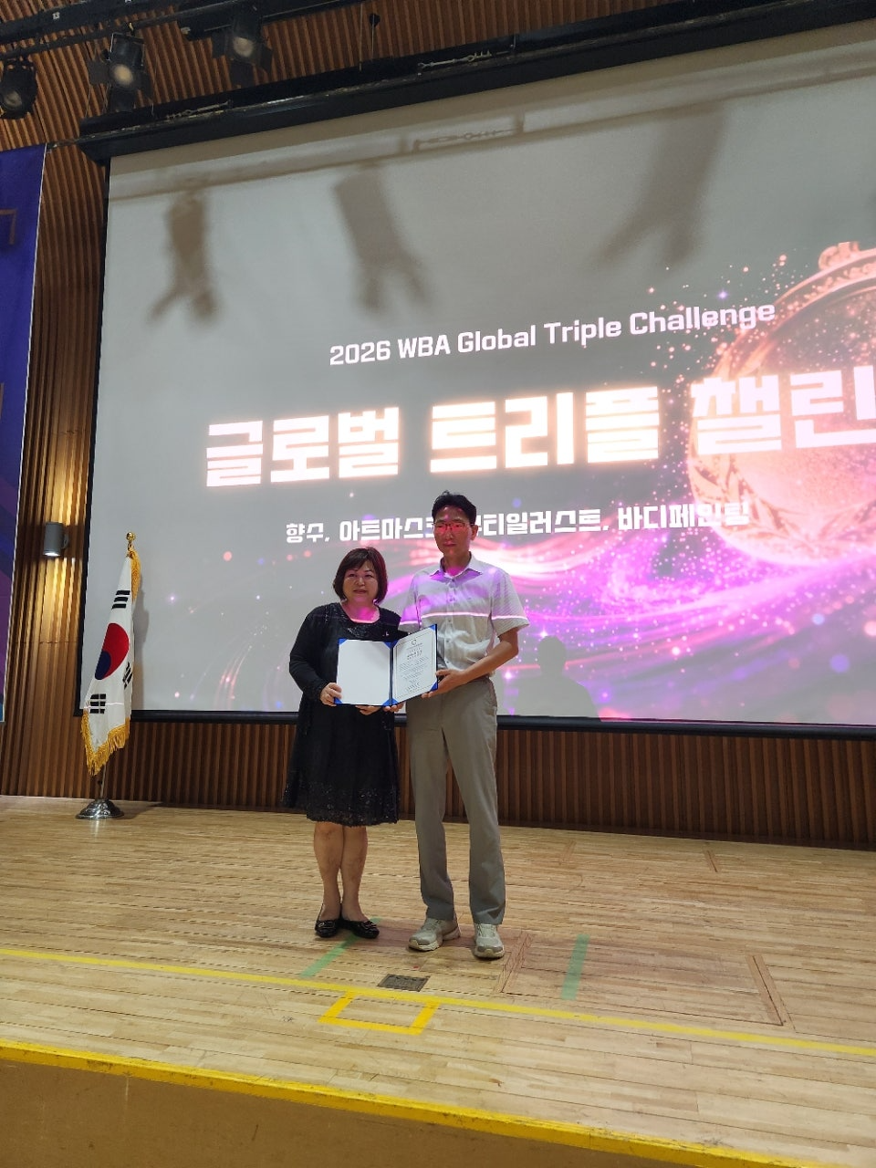 사용자가 올린 이미지