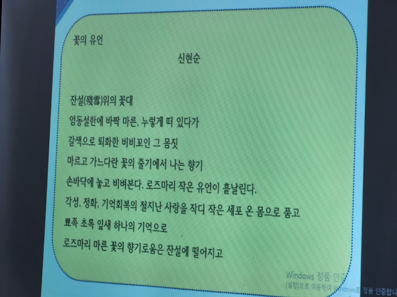 사용자가 올린 이미지
