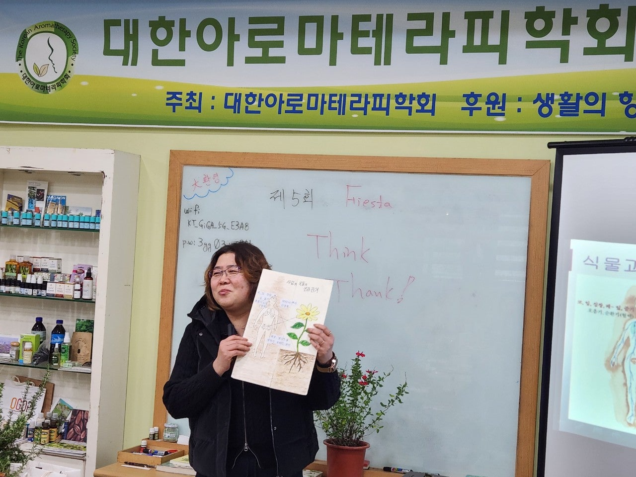 사용자가 올린 이미지