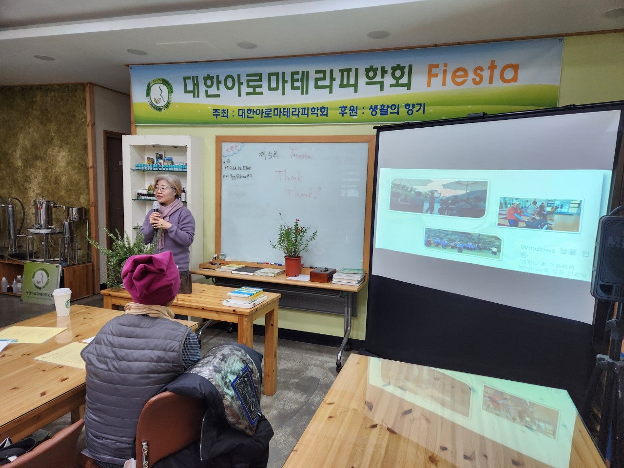 사용자가 올린 이미지
