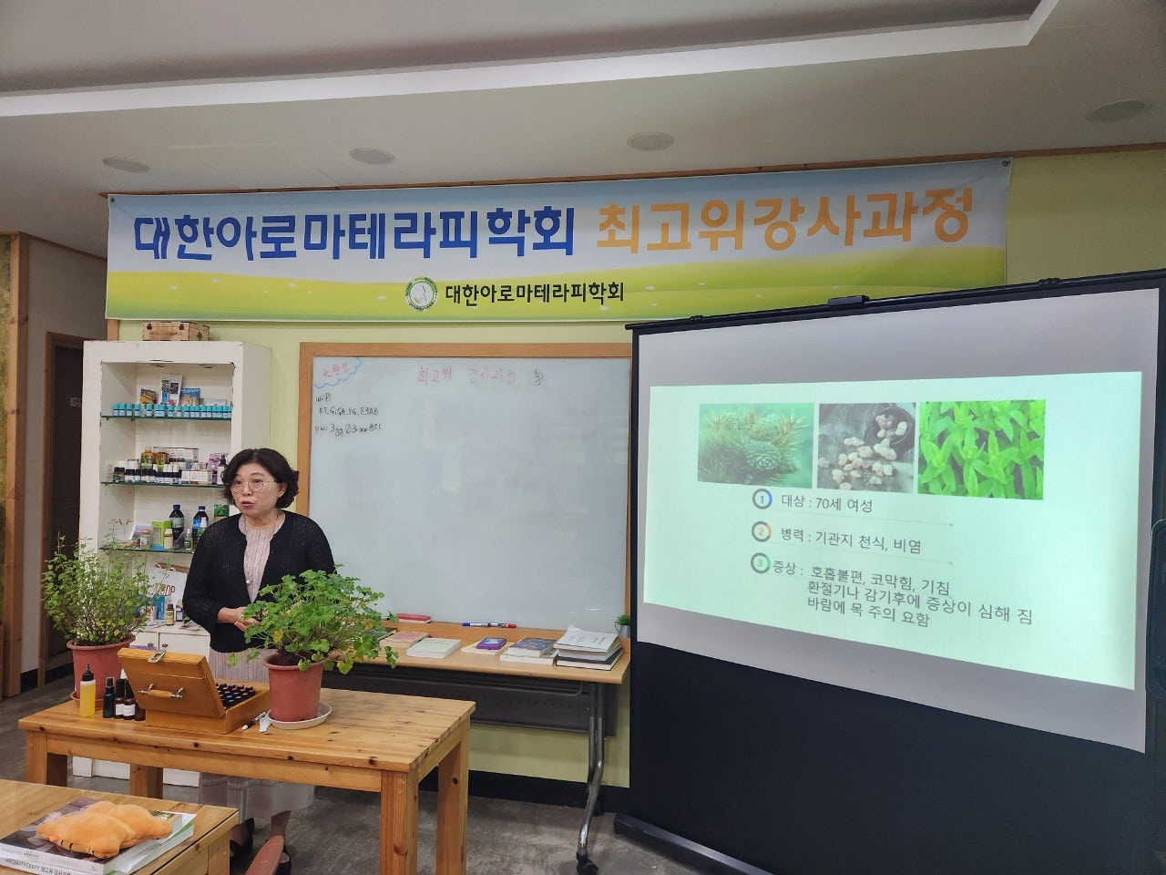 사용자가 올린 이미지