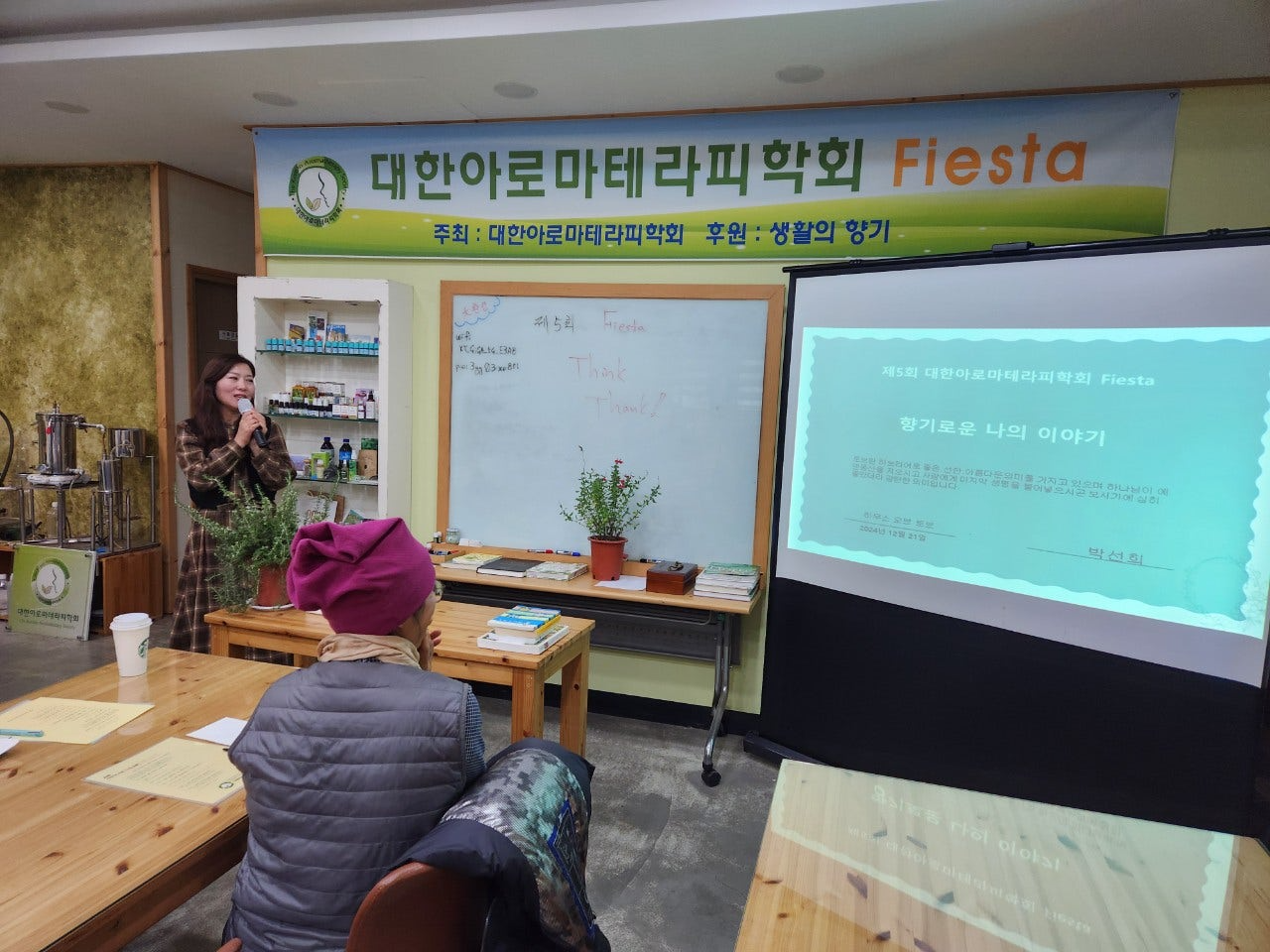사용자가 올린 이미지