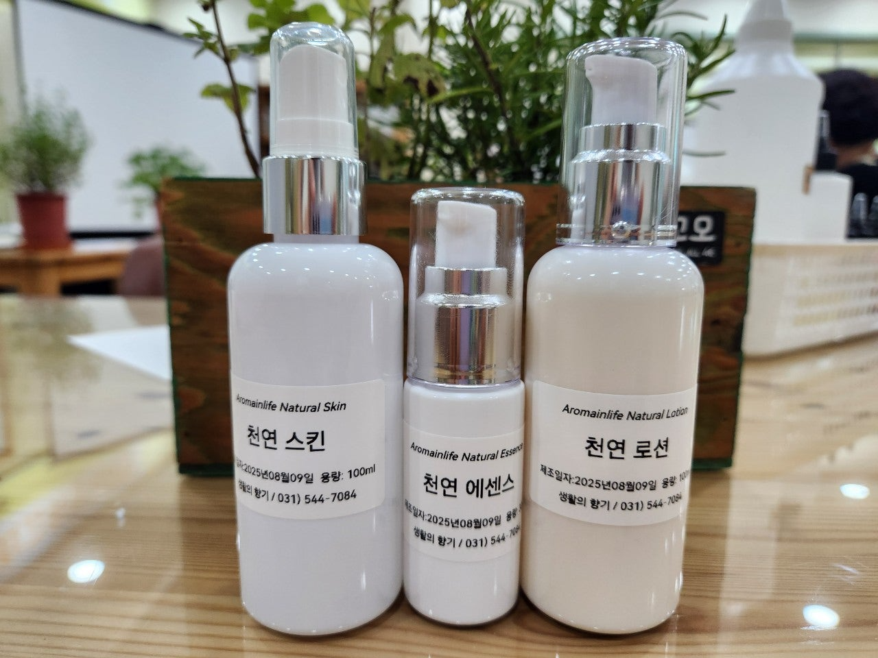 사용자가 올린 이미지