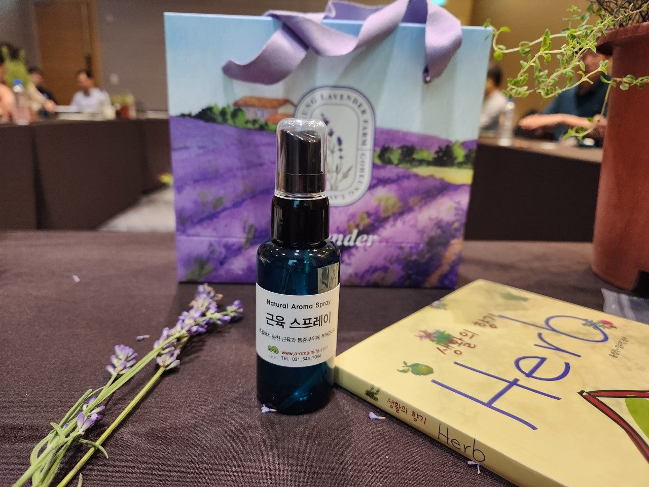 사용자가 올린 이미지