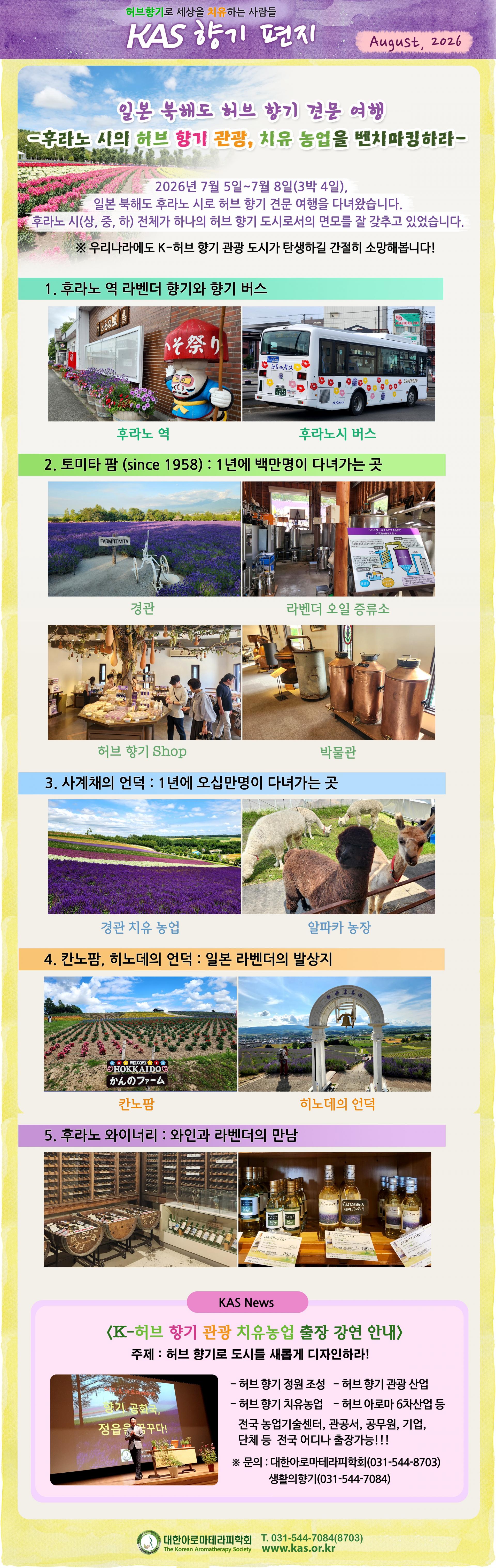 a5f577fcce93d.jpg