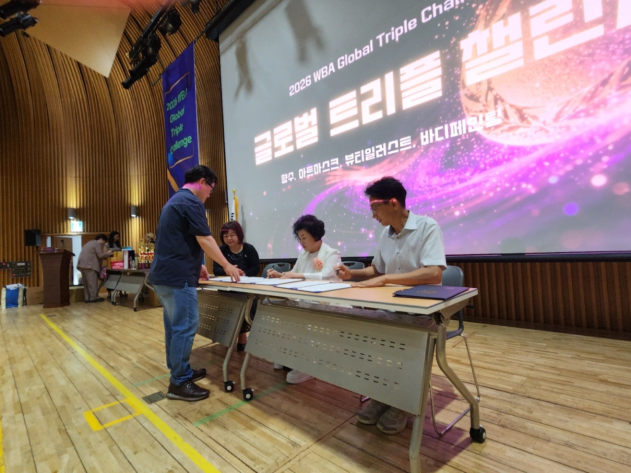 사용자가 올린 이미지