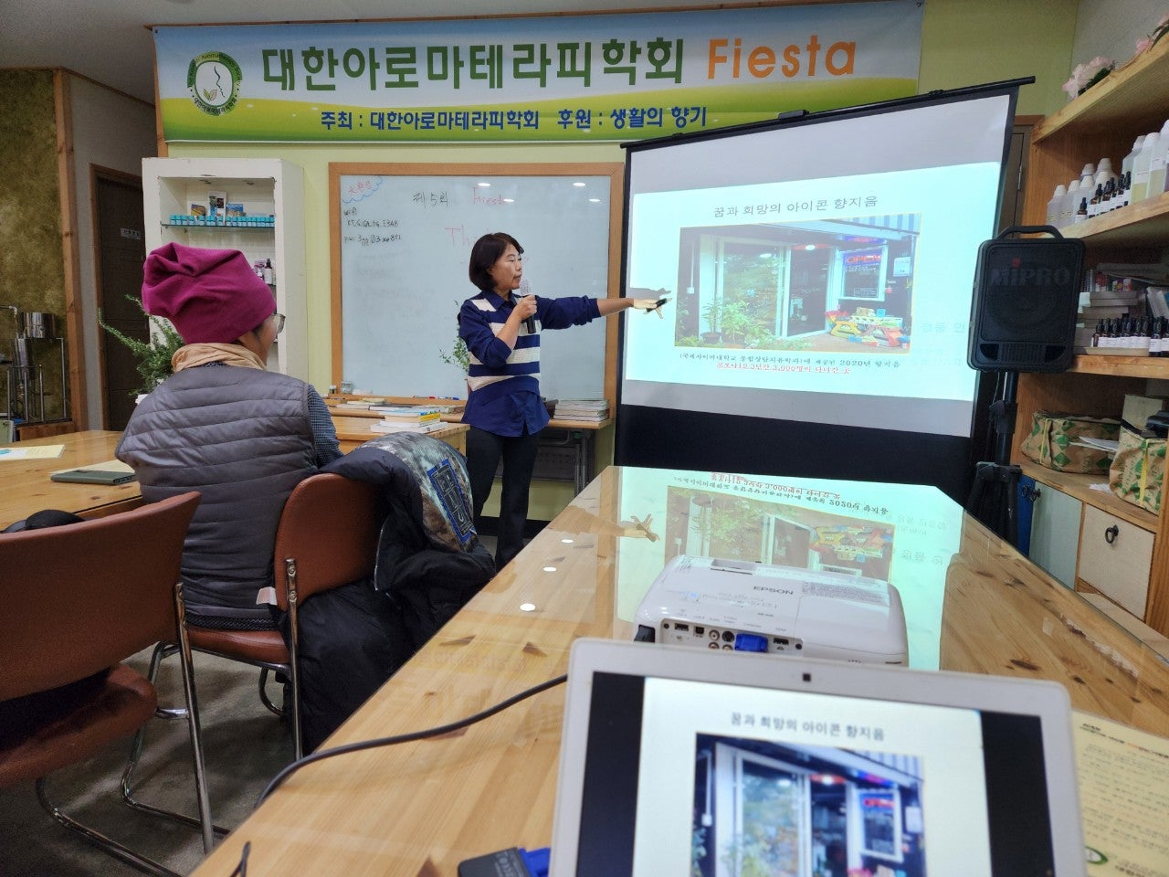 사용자가 올린 이미지