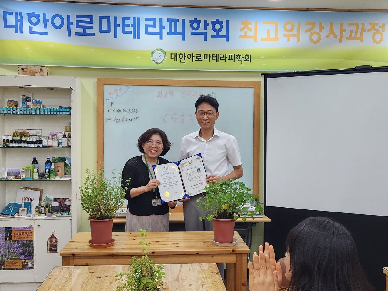 사용자가 올린 이미지