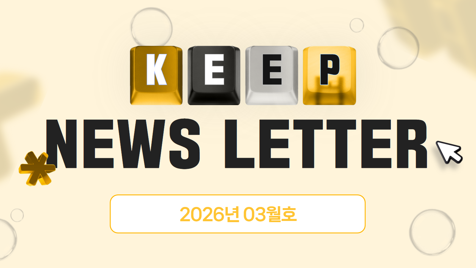 0e4177313b419.png