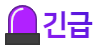 sale item badge