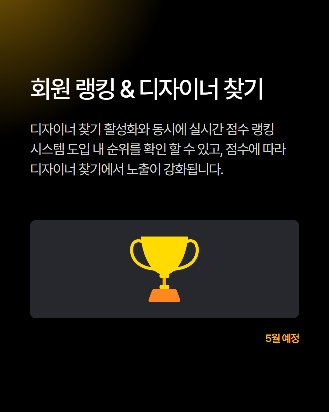 48c6e5c12c1a8.png
