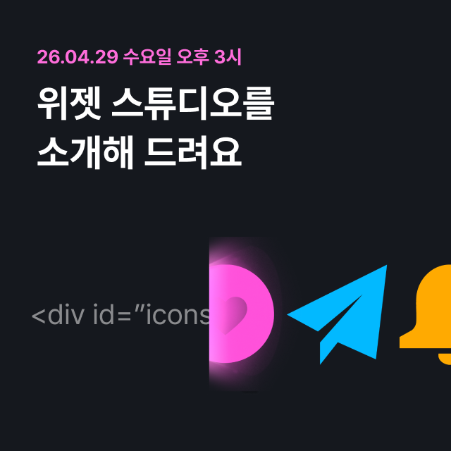712420a54f8b8.png