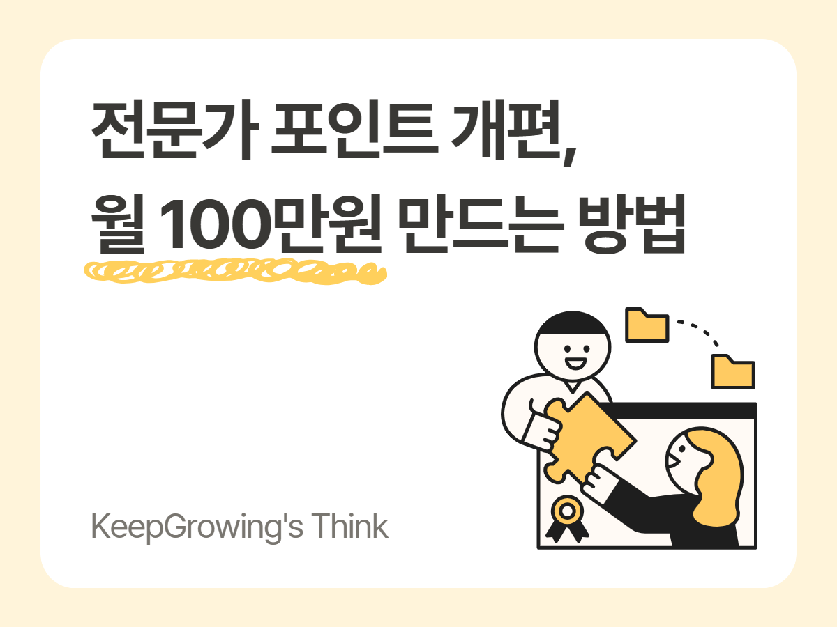 9010831a312c2.png