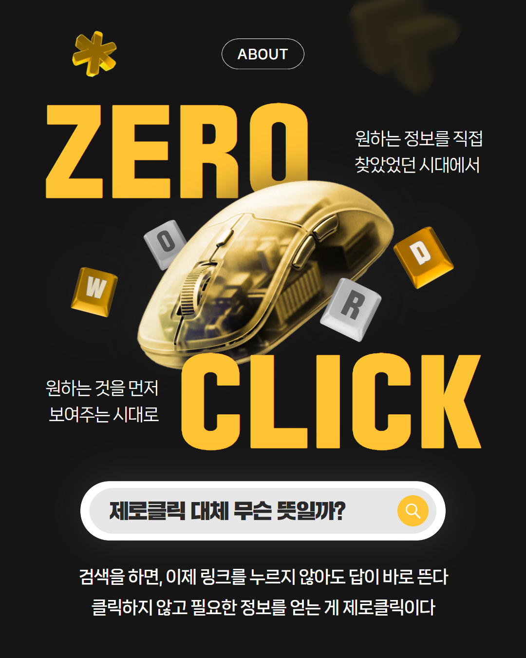 f9a1bb514a307.png