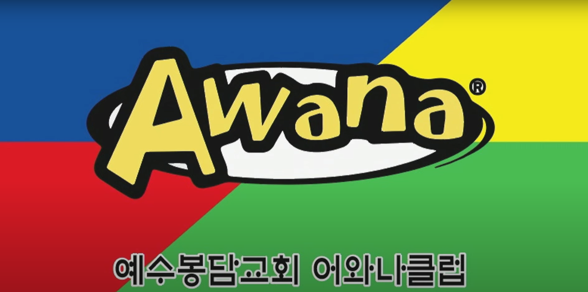 108c0c557aa2c.png