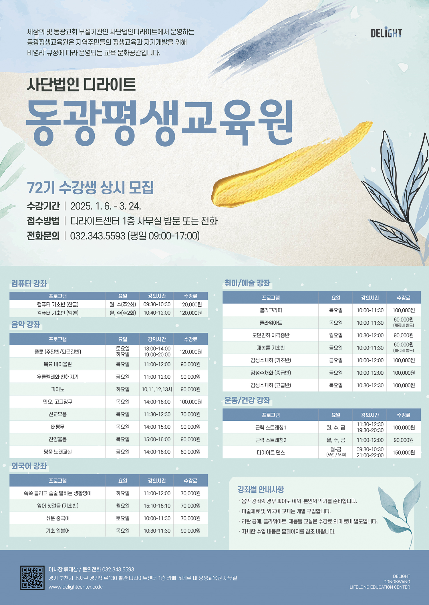 b8709a4a8555e.png
