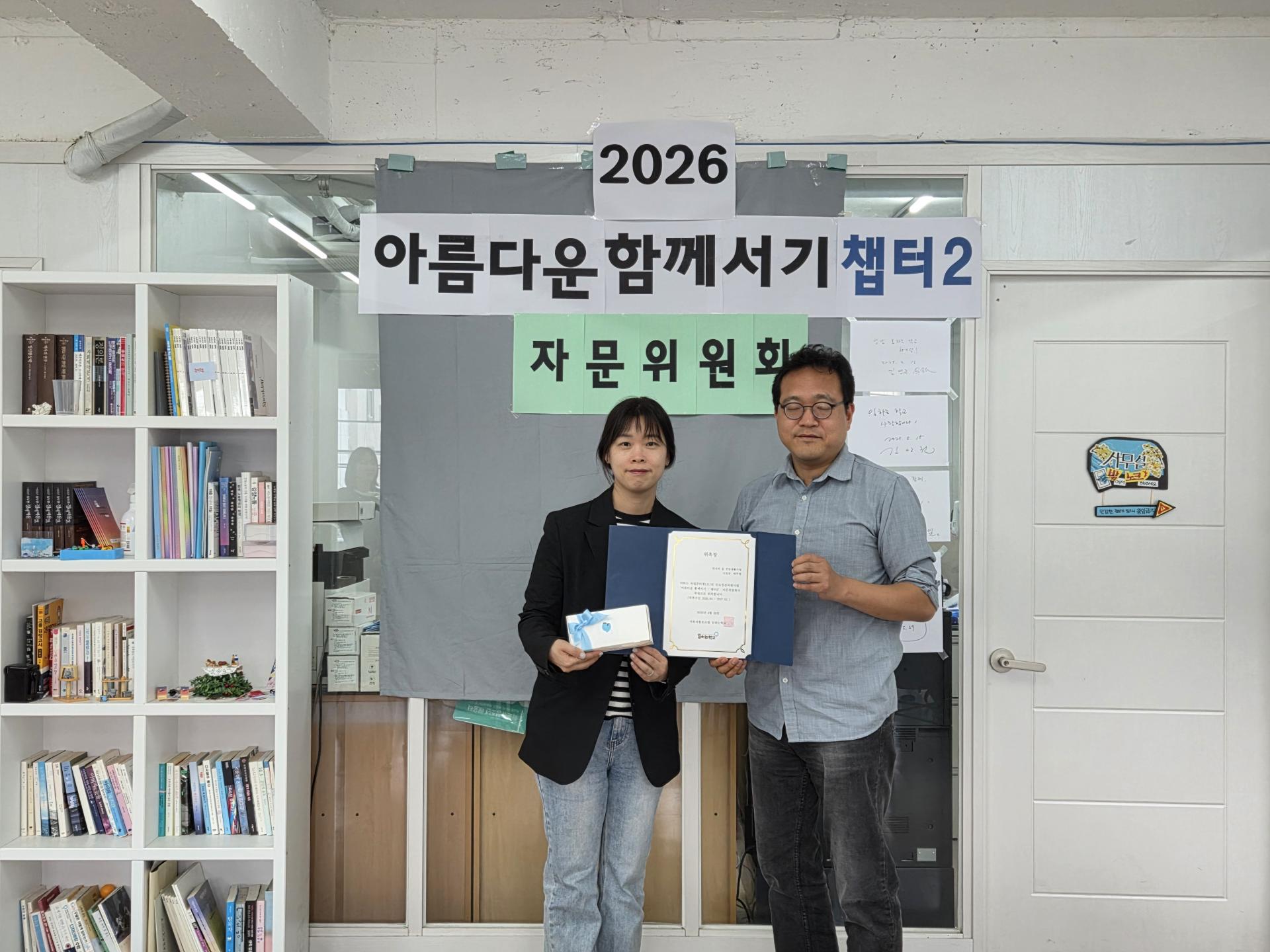 1a78b173ef36c.jpg