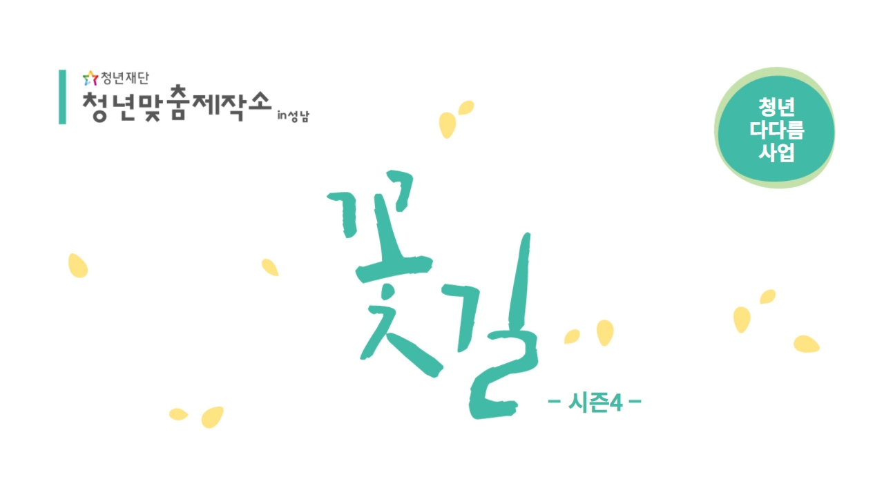 2f523eb9dc3c5.png