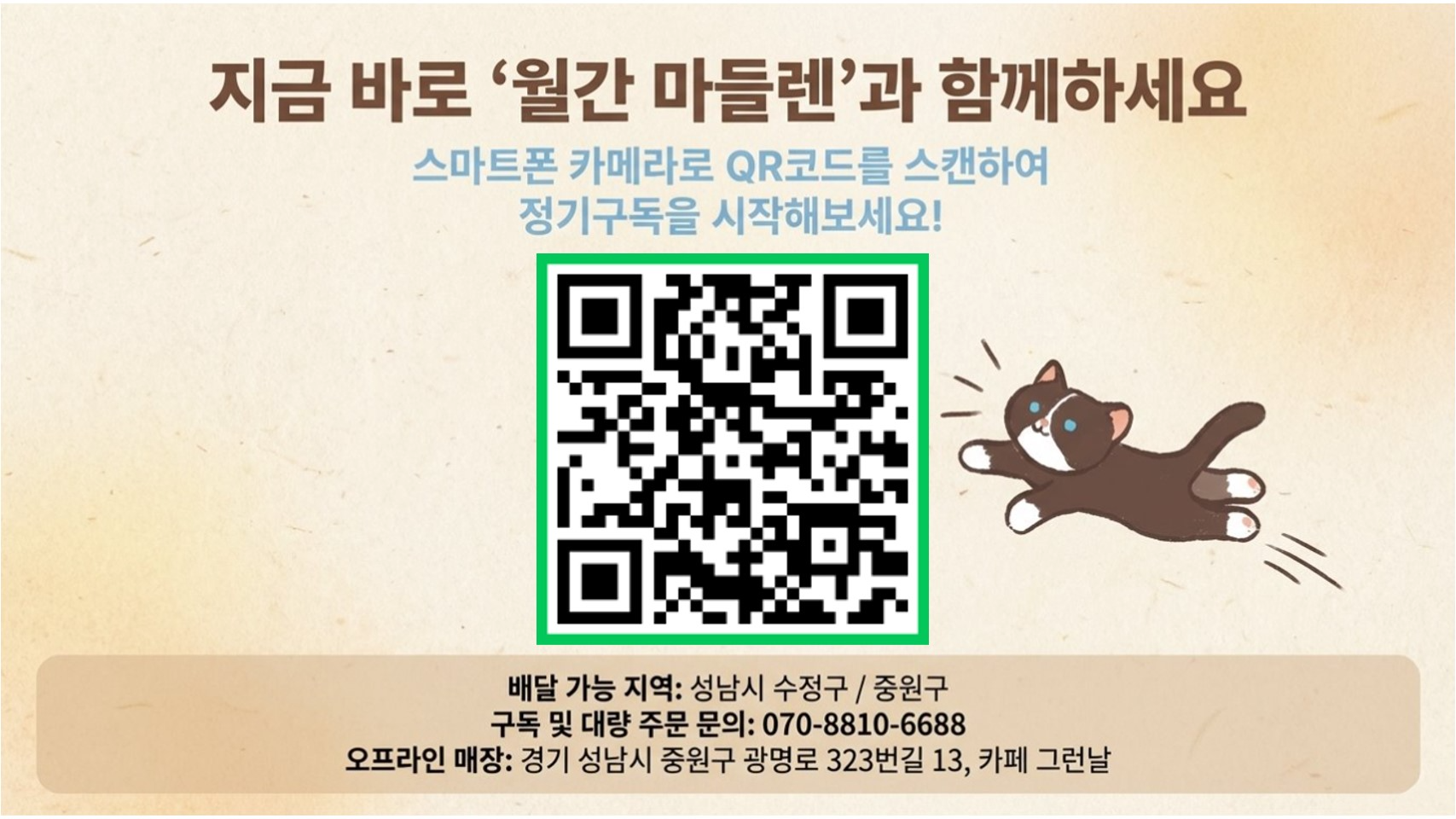 309ecd52cedd2.png