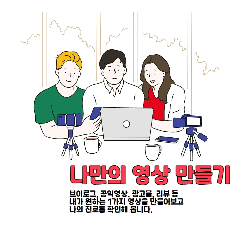 5a279658cb2a8.png