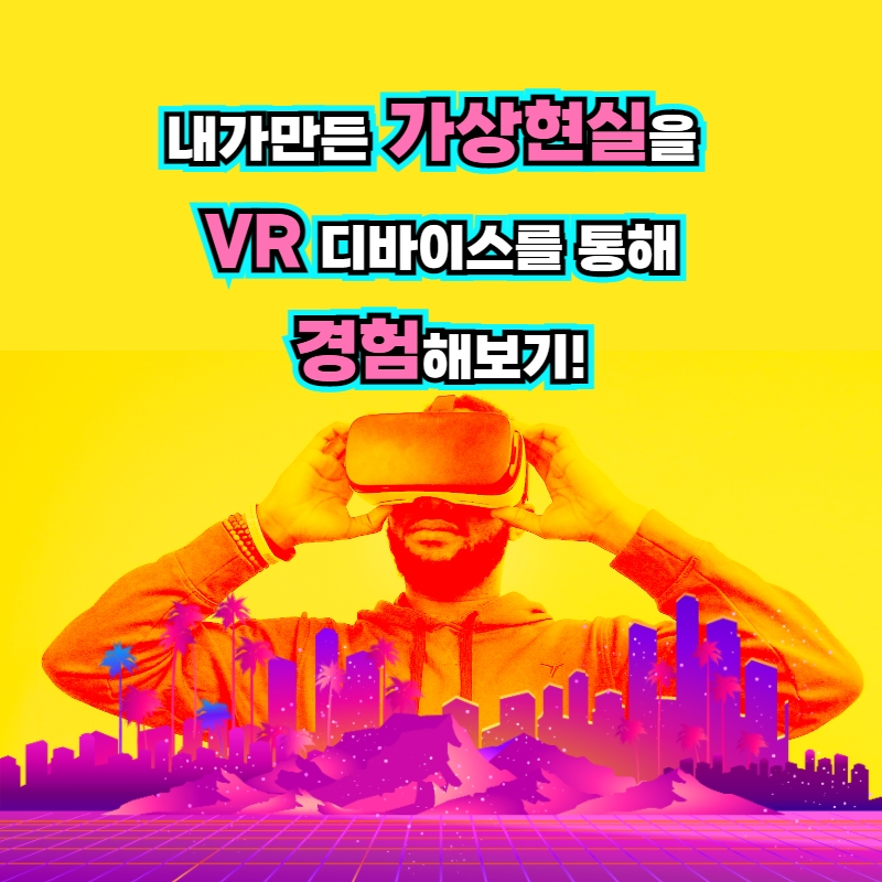 6116f6ad9dc48.png