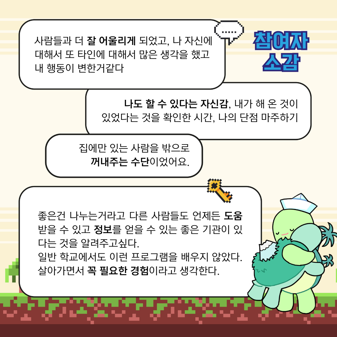 84bf31b891cd1.png