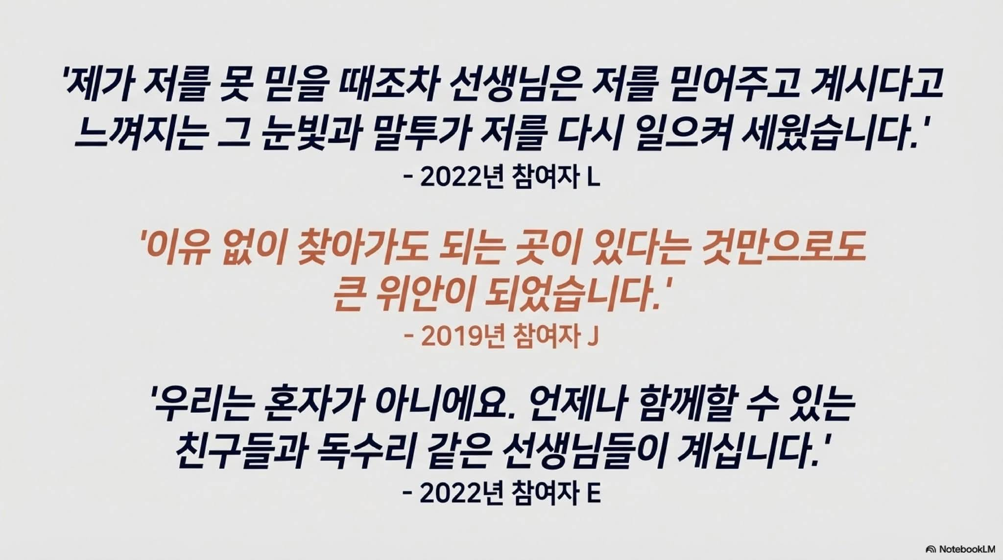 858a6c98b1d3a.png