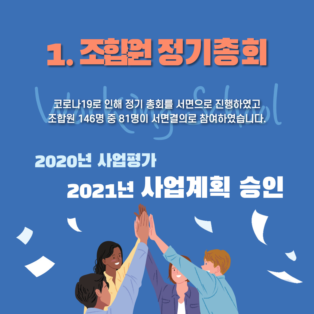 88b8a0db8309d.png