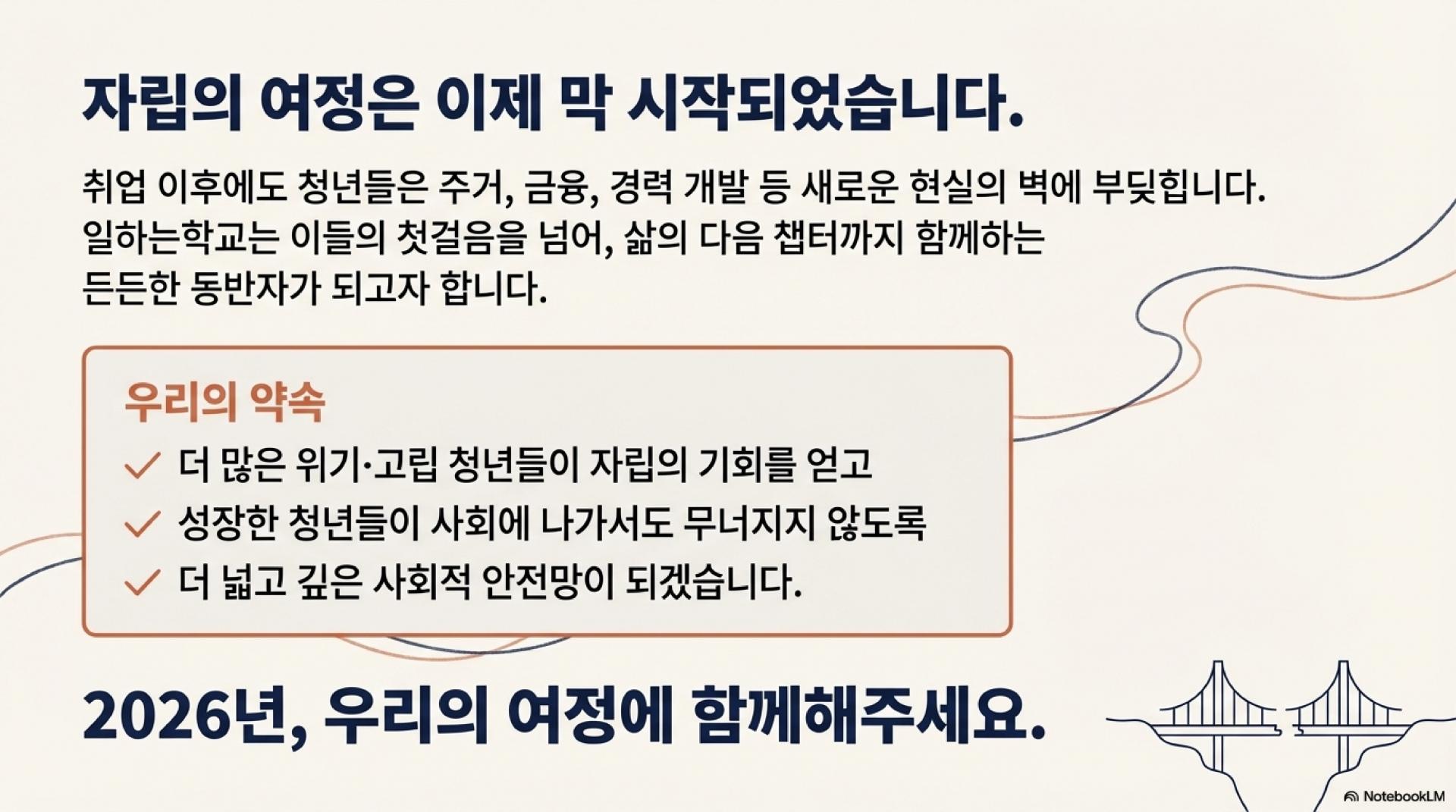 88f071b3710db.jpg