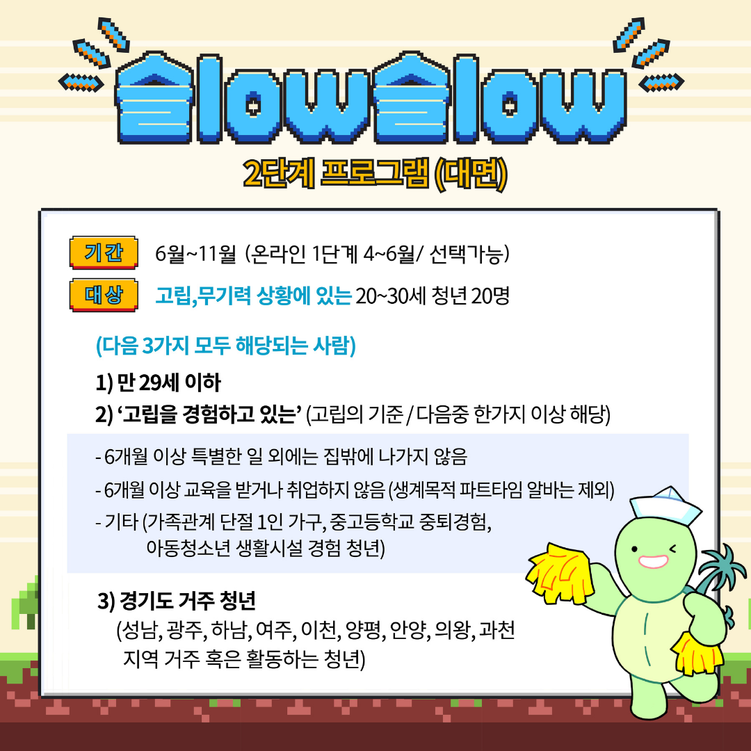 932a16c08a4f1.png